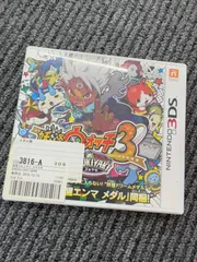 2025年最新】妖怪ウォッチ3 スキヤキデータの人気アイテム