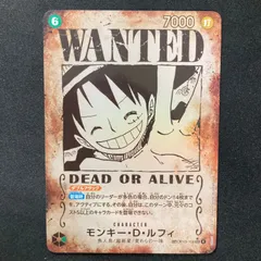 【PSA10】モンキー・D・ルフィ手配書 SR SP(スペシャルカード) モンキーDルフィ 手配書 SP スペシャルカード ワンピースカード