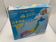 くもんの日本地図パズル　KUMON