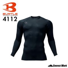 Item thumbnail for item 751b9bdf-6089-48a6-8f35-91aae1d20e44