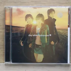 国内盤CD★デイ・アフター・トゥモロー/day after tomorrow■ day after tomorrow II (CCCD) 【AVCD17189/4988064171897】Y50039