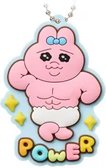 【中古】食玩 キーホルダー POWER 「おぱんちゅうさぎ ラバマスグミ」