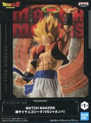 【中古】フィギュア 超サイヤ人ゴジータ 「ドラゴンボールZ」 MATCH MAKERS 超サイヤ人ゴジータ(VSジャネンバ)