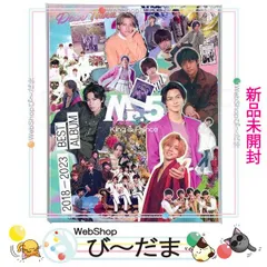 2024年最新】dear tiara盤 mr.5 disc2の人気アイテム - メルカリ