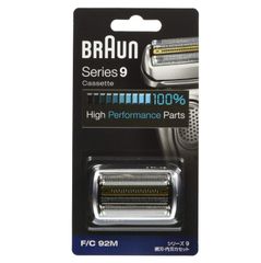 ブラウン シェーバーシリーズ9 網刃内刃一体 F/C92M 電動シェーバー 剃毛 パーツ Shaver Series 9 Foil and Cutter Assembly, electric shaver, shaving, replacement parts