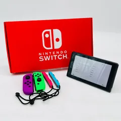 Switch本体　ジャンク　2台セット Switch本体2台セット【ジャンク】