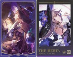 あんスタ 朔間凛月 アクリルシャドーボックス 新品未開封 あんさんぶるスターズ 新品☆あんスタ【朔間凛月＆逆先夏目】EMOCA☆BOX購入特典☆2点