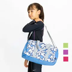 ナイキ プールバッグ 17L キッズ ジュニア NIKE SWIM スイムバッグ ボストンタイプ 手持ち ショルダー 肩掛け  子ども  スイミングバッグ 水泳バッグ 水着入れ 水着袋 学校  男の子 女の子 ボーイズ ガールズ/1994032