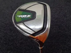 2023年最新】rbz speedliteの人気アイテム - メルカリ