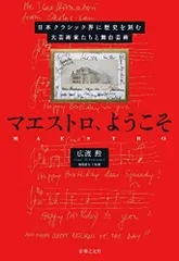 ベジャール003 月隕石0.8g-