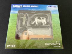 TOMICA LIMITED VINTAGE LV-143 - メルカリ
