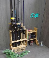 ロッドスタンド 6本 小物置き 国産ヒノキ製 炙り加工 脚付き 完成品