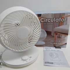 M0418A1 VERSOS ベルソス ACサーキュレーター ホワイト 2022年製 動作確認済み