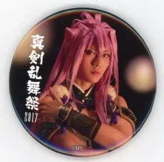 【中古】バッジ・ピンズ(男性) 太田基裕(千子村正)/1部衣裳 缶バッジガチャ 「ミュージカル『刀剣乱舞』～真剣乱舞祭2017～」