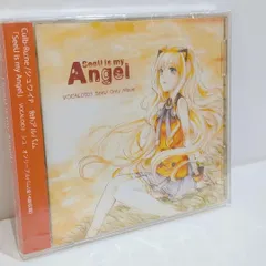 2026年最新】VOCALOID seeuの人気アイテム - メルカリ