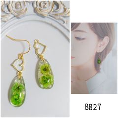 2234 グリーン紫陽花レジンピアス イヤリング ハンドメイド