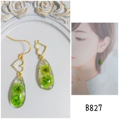 b827 ハート しずく かすみ草 パール ハンドメイド ピアス イヤリング