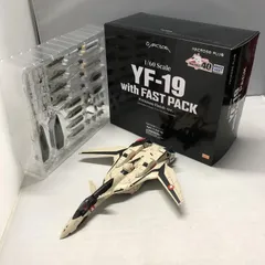 マクロスプラス 1/60 完全変形 YF-19 with ファストパック アルカディアの変形フィギュア「マクロスプラス 1/60 完全変形