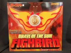 EVOLUTION-TOY スーパーメタル・アクション/太陽の勇者ファイバード 武装合体ファイバードのサムネイル