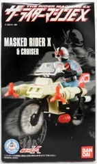 2025年最新】ザ・ライダーマシンの人気アイテム - メルカリ