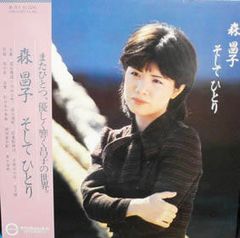 Amazon.co.jp: 松村雄基 FC会報武雄伝 No.21からNo.56 : おもちゃ