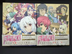 2025年最新】魔弾の王と戦姫 8の人気アイテム - メルカリ