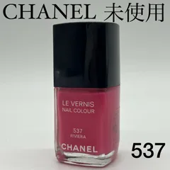 2024年最新】chanel le vernis nail colourの人気アイテム - メルカリ