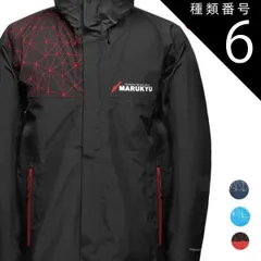 種類6：ネイビー/3L 【マルキュー/MARUKYU】18276 スタンダードレインスーツ MQ-01 フィッシングウェア 防水 防風 カッパ 雨具