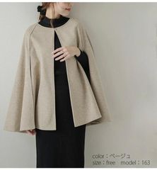 Whim Gazetteウィムガゼット カシミヤリバーポンチョコート - メルカリ
