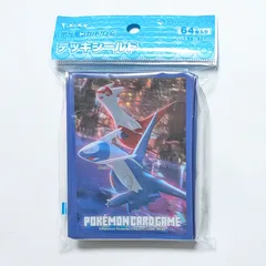 新品・送料無料 ラティアス・ラティオス 夜景 デッキシールド サプライ ポケカ