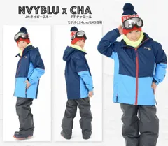 2026年最新】dream fly スキーの人気アイテム - メルカリ