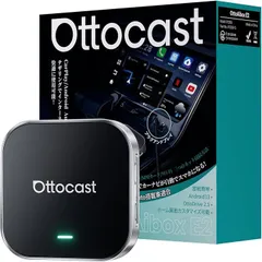 【未使用】Ottocast OttoAibox E2 Bluetoothユニット 2025年最新】Ottocast E2 オットキャスト OttoAiBox E2の人気アイテム