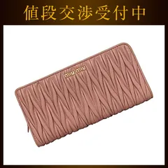 2025年最新】miumiu 5m1183の人気アイテム - メルカリ 