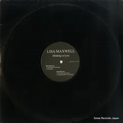 MAXWELL「NOW」：LPレコード Amazon.co.jp: Now: ミュージック