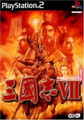PS2 三國志VII (Playstation2)