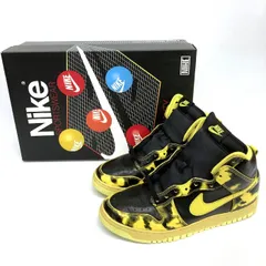 2024年最新】nike dunk high 1985 sp 