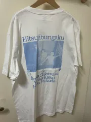 2025年最新】羊文学 tシャツの人気アイテム - メルカリ