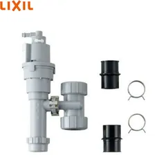 EFH-6 リクシル LIXIL/INAX 排水器具 手洗器・洗面器用(φ25・φ32金属排水管共用) 送料無料 セール