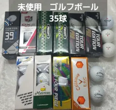 ⭐️ゴルフボール ”未使用品!” 27個 Amazon | 八咫烏 カラス 鳥 ゴルフボール ゴルフ 飛ぶゴルフ