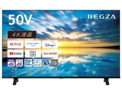 ◇ 東芝 REGZA 50インチ 液晶テレビ [ 50C350M ] 【未開封/保管品】2024年モデル 2025年製 レグザ 液晶 4K / 新品
