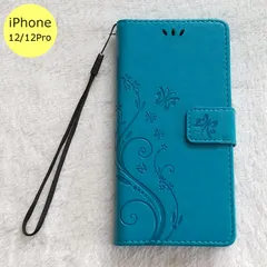 iPhoneケース 蝶 手帳型 iPhone 12 12Pro 水色 スマホ アイフォン ケース