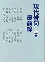 2025年最新】藺草慶子の人気アイテム - メルカリ