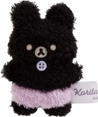 新品未開封　ココアうさぎ　ぶらさげぬいぐるみ　リラックマ　コリラックマぬいぐるみ 新品未開封 ココアうさぎ ぶらさげぬいぐるみ リラックマ