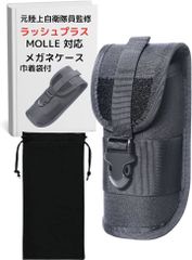 Item thumbnail for item aea443ff-adfa-45a0-8996-93c14e64f034