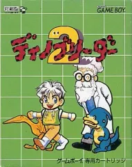 2025年最新】ディノブリーダーの人気アイテム - メルカリ