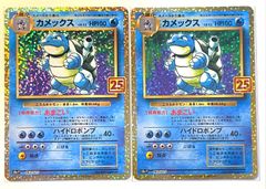 ポケモンカード　メロン　デッキシールド　スリーブ　デッキケース　☆新品・未開封☆ Amazon.co.jp: ポケモンストアセット メロン デッキシールド