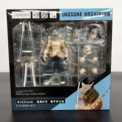 ミ*タ様 新品未開封！BUZZmod 伊之助・特典おまけ3点付き BUZZmod. 鬼滅の刃 嘴平伊之助