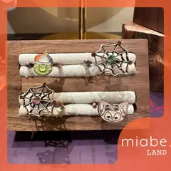 Group B｜10~15営業日国内倉庫発送｜miabe LAND｜限定｜上海ディズニー｜2025年ハロウィン｜オルメル、リーナベル｜指輪　リング　サイズ調整可能