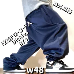 ディッキーズ874改造ドローコード極太ワイドチノワークパンツ大ロゴ紺色ダークネイビー定番バルーン古着