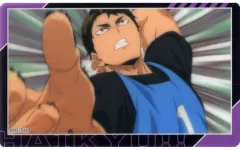 【中古】キャラカード 牛島若利(ノーマル) 「ハイキュー!! トレーディングクリアカード」